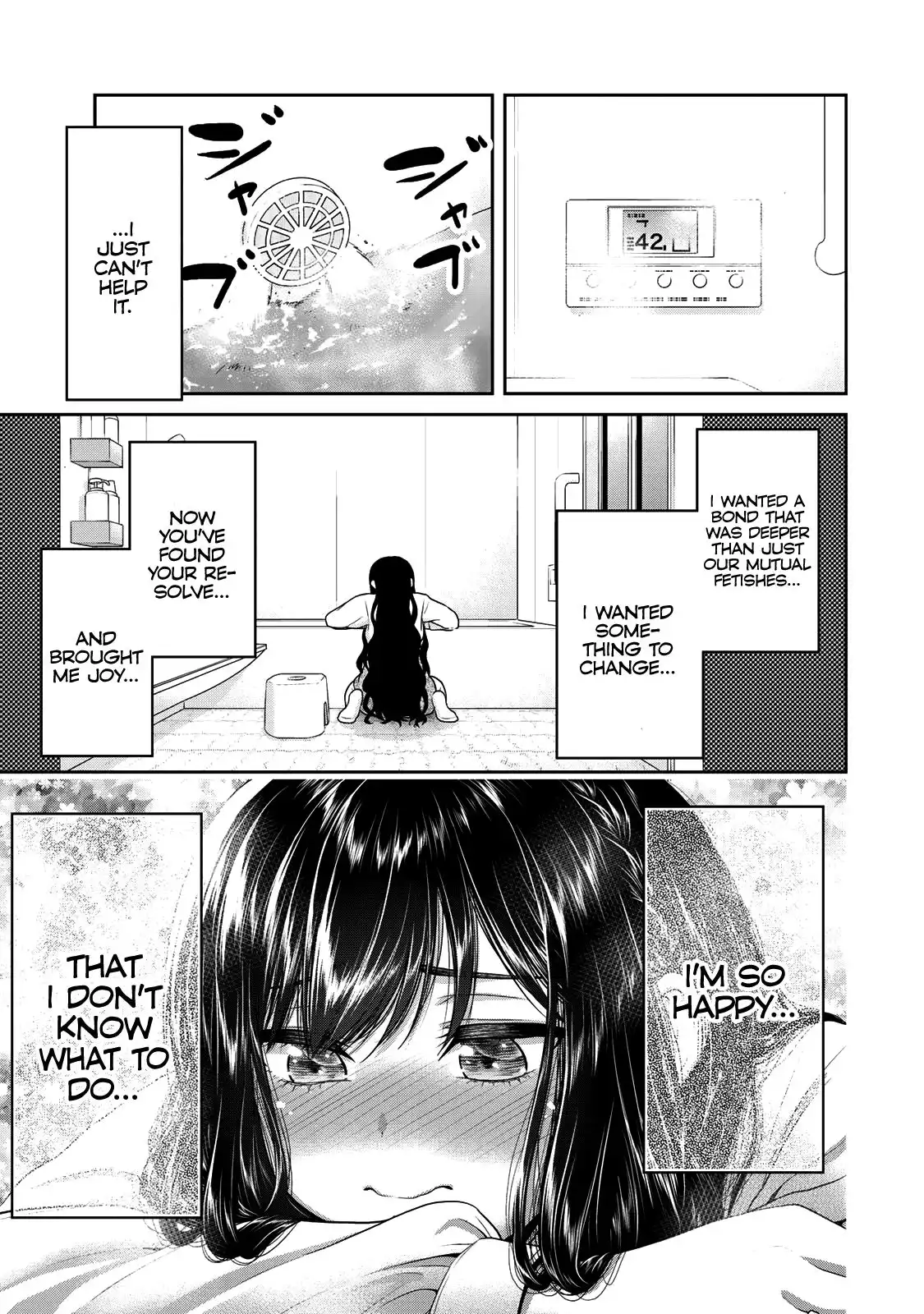 Fechippuru ~Our Innocent Love~ Chapter 64 4